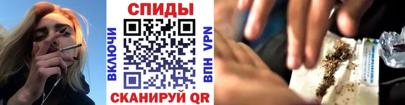 БУТИРАТ GHB  купить закладку  Кочубеевское 