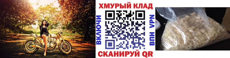 ГЕРОИН гречка  Кочубеевское 