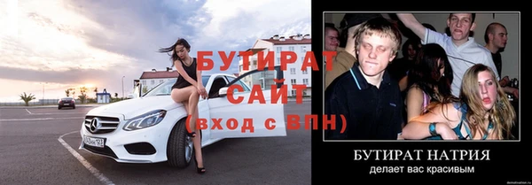 дживик Беломорск
