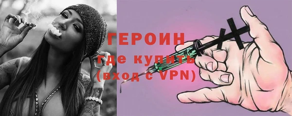 ГАЛЛЮЦИНОГЕННЫЕ ГРИБЫ Осташков