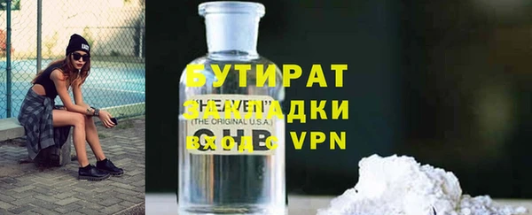 mdma Остров