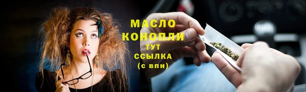 дживик Беломорск