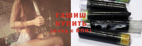 mdma Остров