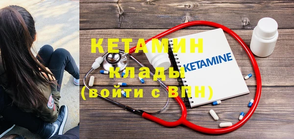 дживик Беломорск