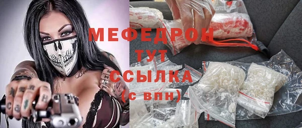 ГАЛЛЮЦИНОГЕННЫЕ ГРИБЫ Осташков