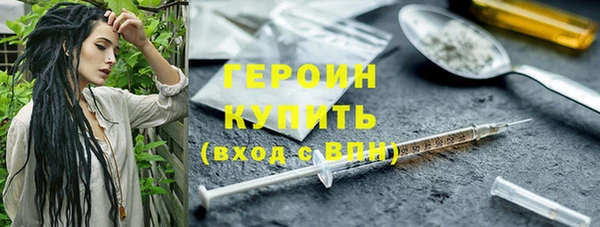 mdma Остров