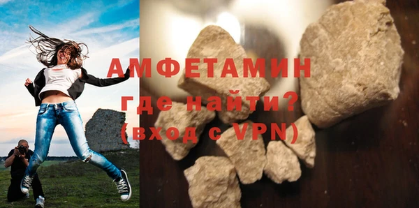 скорость mdpv Белоозёрский