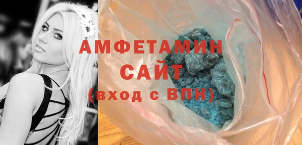 mdma Остров