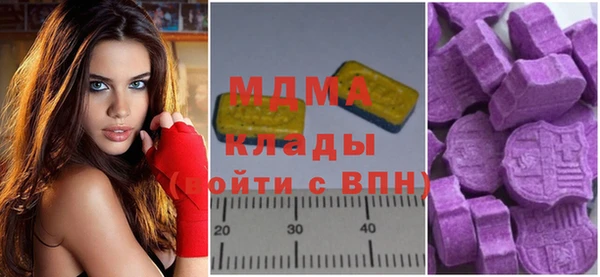 дживик Беломорск