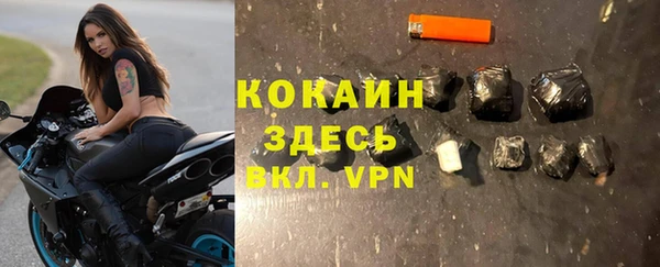 скорость mdpv Белоозёрский