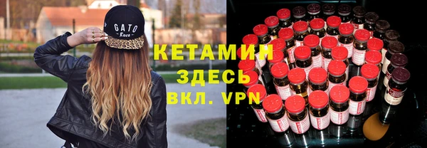 дживик Беломорск