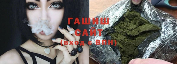 дживик Беломорск