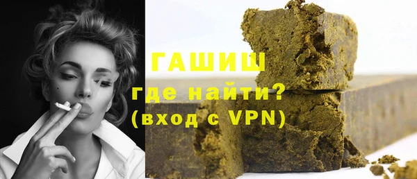 скорость mdpv Белоозёрский