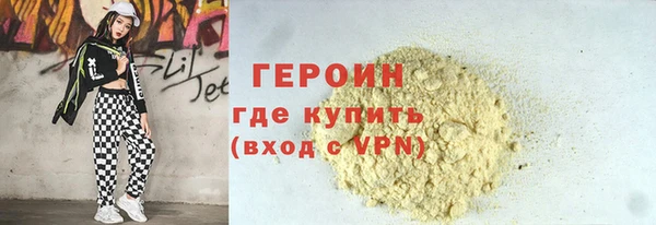 mdma Остров