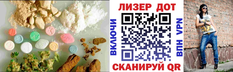 darknet какой сайт  Кочубеевское  ЛСД экстази кислота 