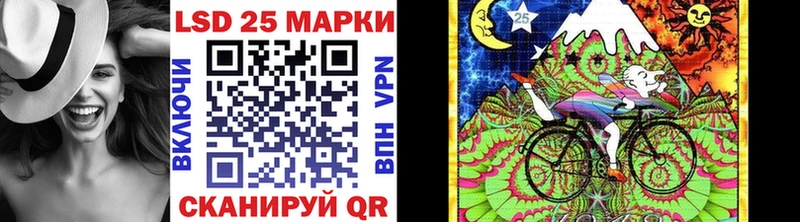 Марки N-bome 1,5мг  Кочубеевское 
